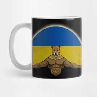 Cheetah Ukraine Mug